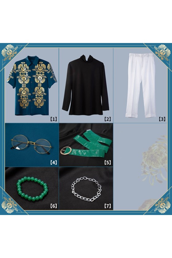 2XXT Cosplay Vtuber Murakumo Kagetsu Beach House Outfit Cosplay Costume